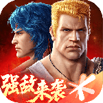 魂斗罗:归来2021