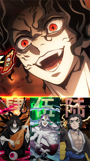 平妖传OL九游版