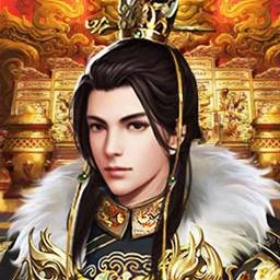 王者光辉全新版