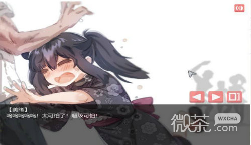 在阴暗房间的孤独女孩子slg汉化版