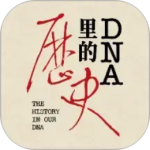 魔方祖源