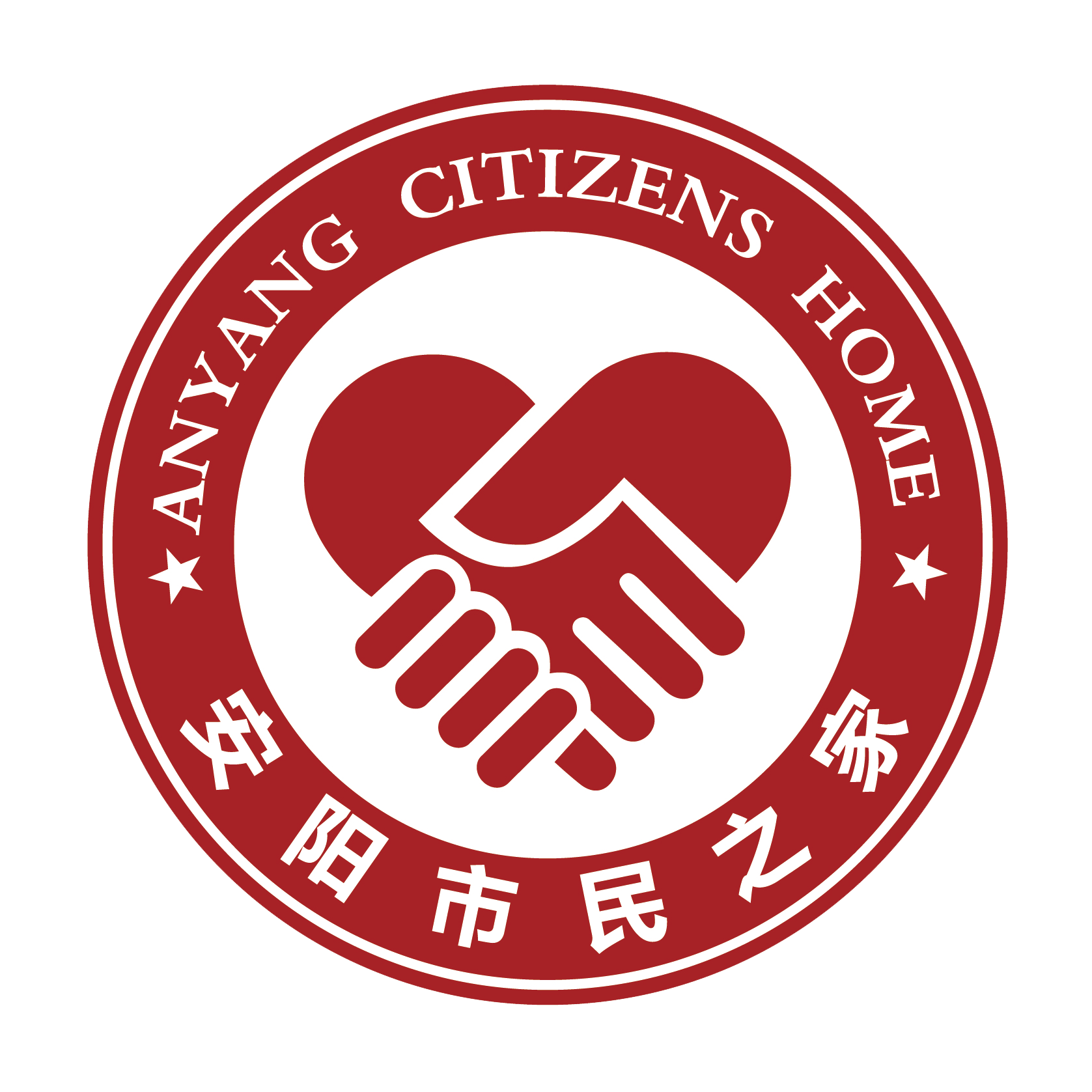 安馨办核核酸检测登记