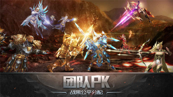 天使纪元（0.1折过年大麦）