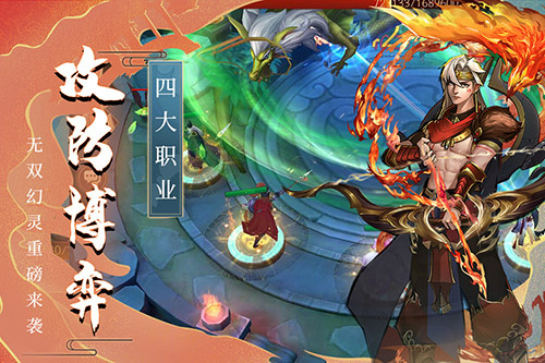 悠唐天下(0.05折)