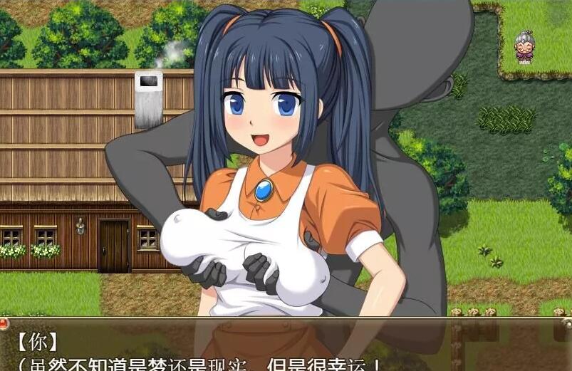 随便侵犯npc全服装版