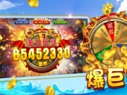 超高爆率捕鱼手游