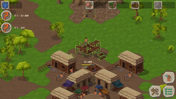 献祭（Sacrifices）