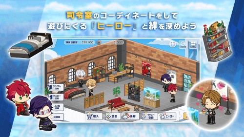 太阳神升起的英雄