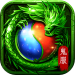 戒灵传说（0.1折）