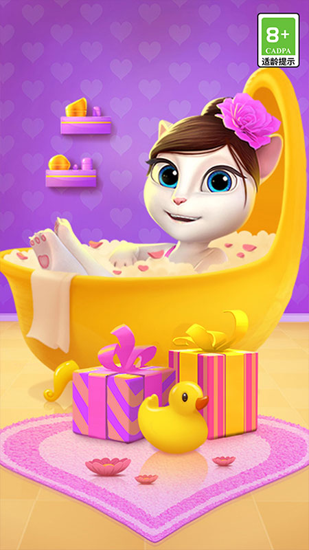 我的安吉拉mod版