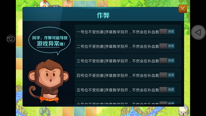 火焰纹章同人版