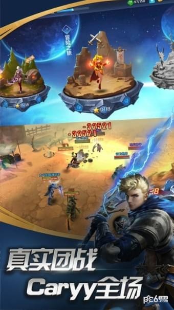 魔灵纪元(送十万真充)