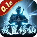 鹰击苍穹九游版