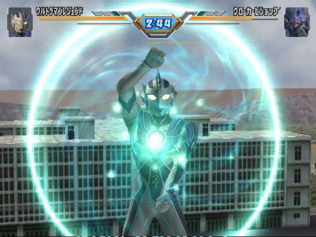 奥特曼格斗进化3高清版