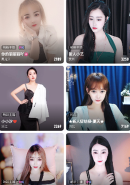 jj视频免费观看版