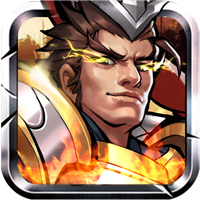 街机之三国战记（高返免费直充）