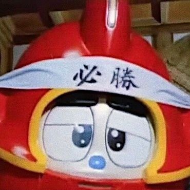 趣味可爱的微信头像