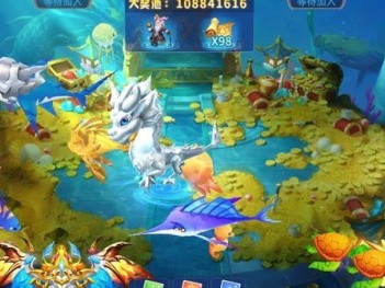 渔场种类多的打鱼