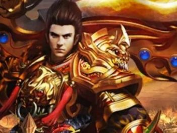 刷怪爆神装的传奇