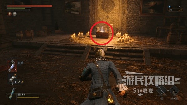 《匹诺曹的谎言》加密容器破解指南分享