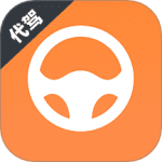 代驾司机端
