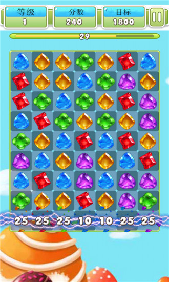 宝石消消看(丰富道具)