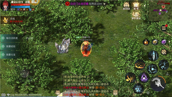 傲世龙城(打金高爆)