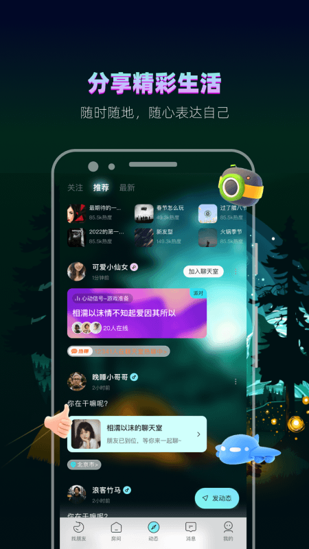 赫兹免付费版