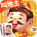 欢喜斗地主（残局闯关）