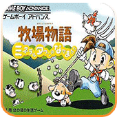 牧场物语矿石镇的伙伴们魔女版