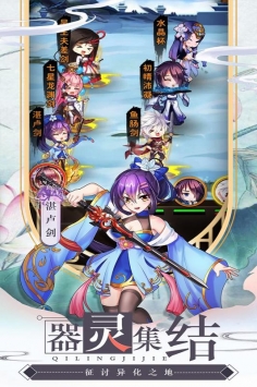 龙刃(GM刷充送将)