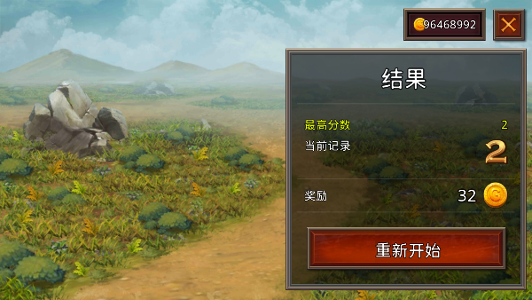 坦克大作战中文版