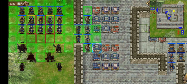 豪华曹魏传九游版本