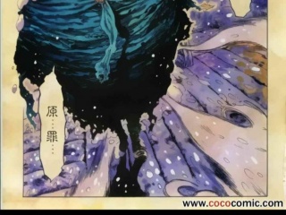 类似乐可漫画的