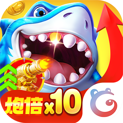 捕鱼大咖百度版