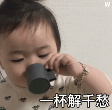 高级怼人爆笑微信表情包