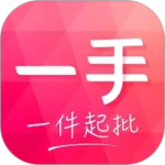 一手app