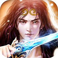 梵天巨翼上线送万充版