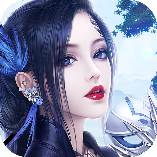 九幽仙域(GM买断后台)