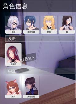 凤凰(Phoenixes)国风SLG直装汉化版