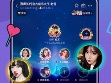 男女免费语音的