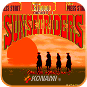 落日骑士sfc无敌版