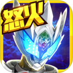 铠甲勇士之拿瓦怒火无限金币钻石版