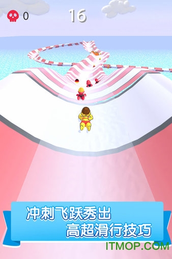 水上乐园大作战无限钻石版