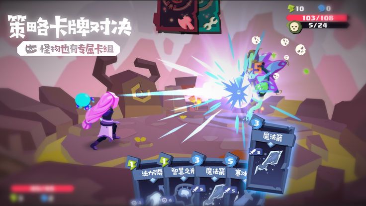 梦境彼岸内置菜单版