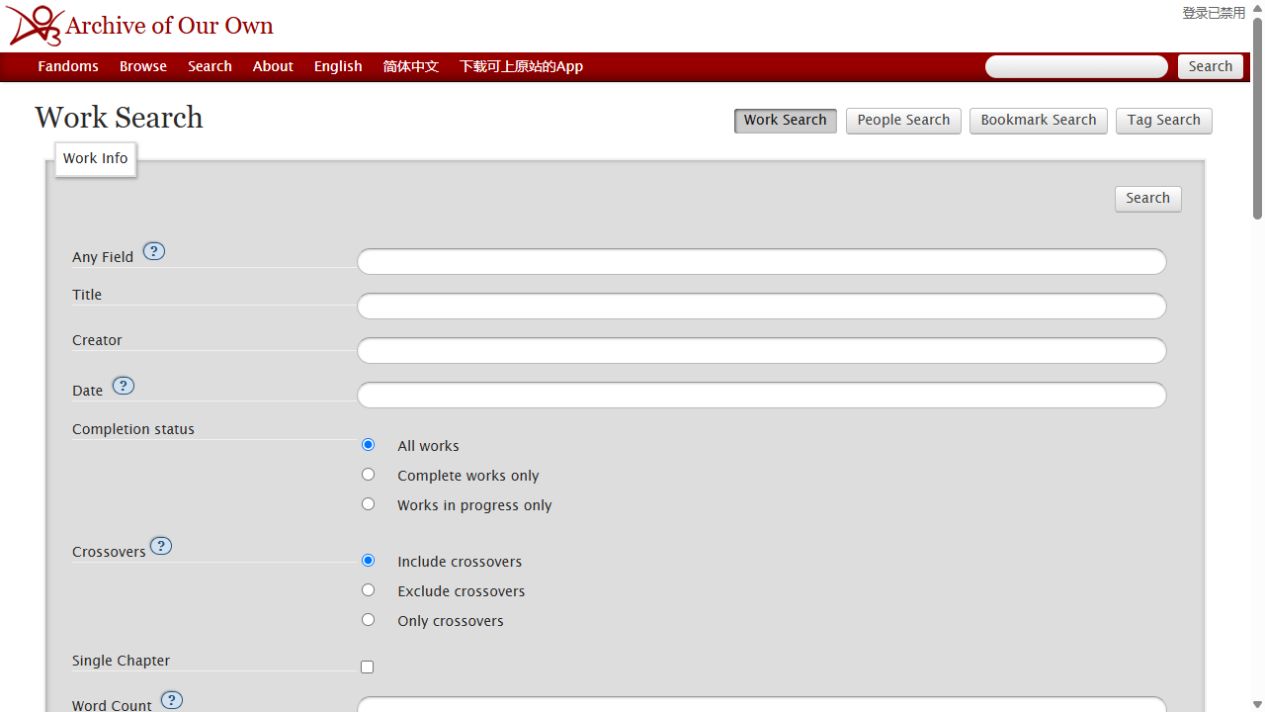 【GG扑克】ao3home i archive of our own中文地址是什么 ao3home镜像网站入口介绍【EV扑克】