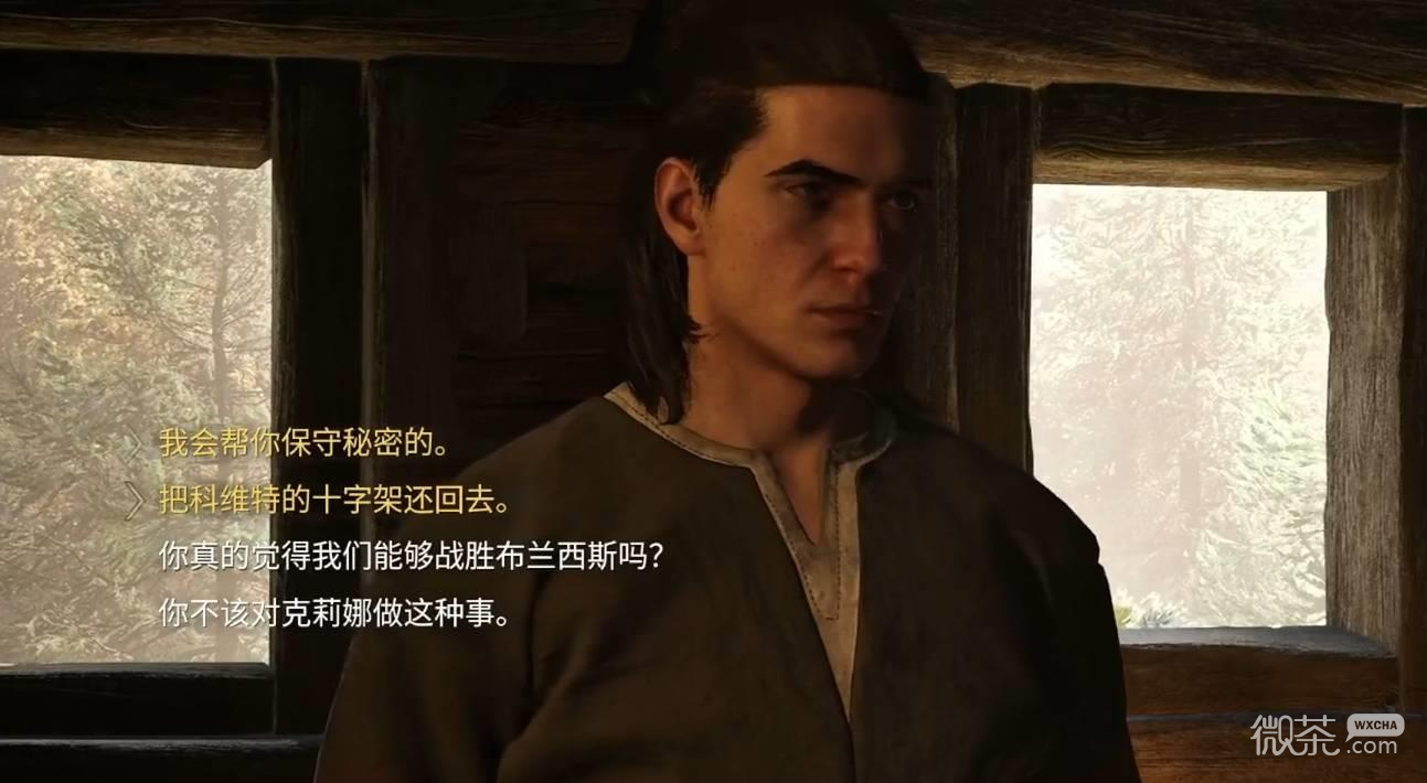 黎明行者之血序章任务推荐 黎明行者之血序章高性价比任务怎么选