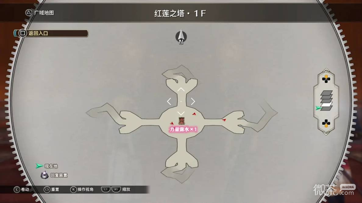 空之轨迹2nd全流程攻略 空之轨迹2nd全章节怎么过