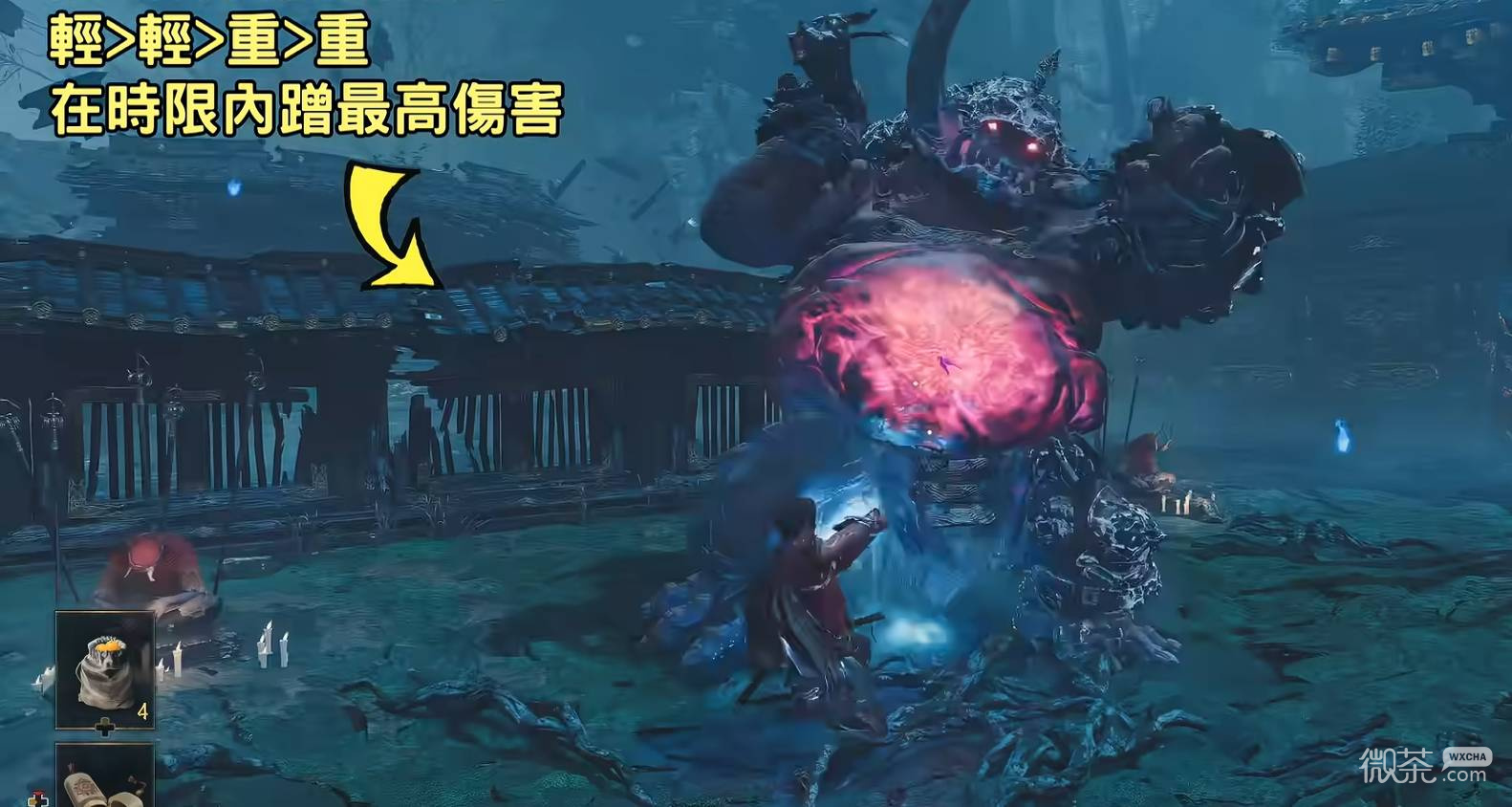 鬼武者剑之道攻击连段攻略 鬼武者剑之道攻击连段怎么打