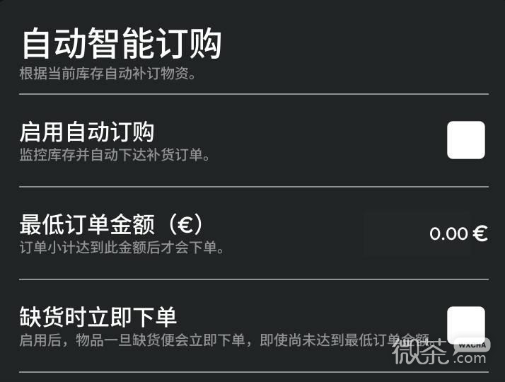 法国小馆儿模拟器新手攻略 法国小馆儿模拟器新手怎么玩
